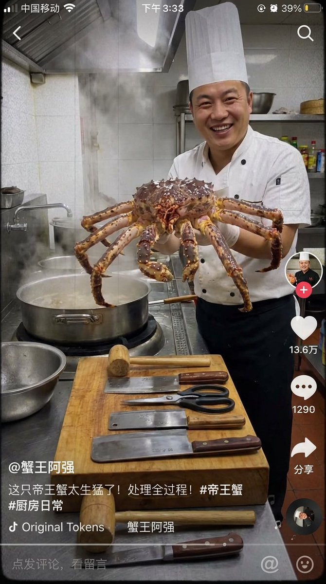 Generate a single-frame vertical short-video screenshot showing a chef facing the camera while preparing king crab to go into the pot, with ingredients and a full set of kitchen tools laid out on a cutting board.